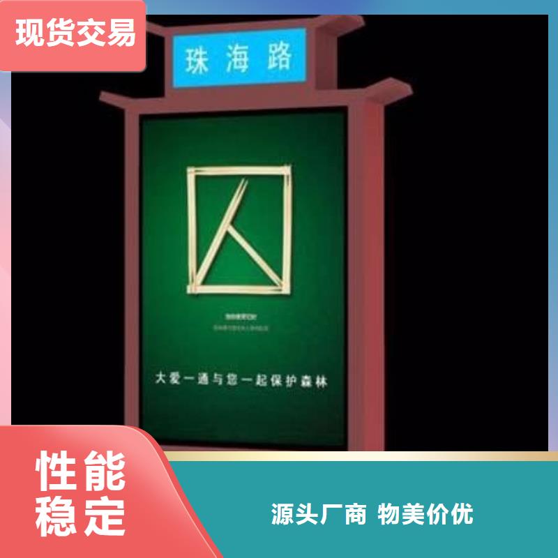 停车场指路牌灯箱订做定制价格