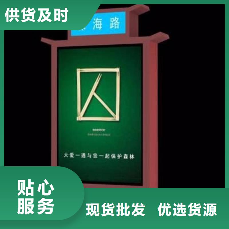 户外指路牌灯箱源头厂家