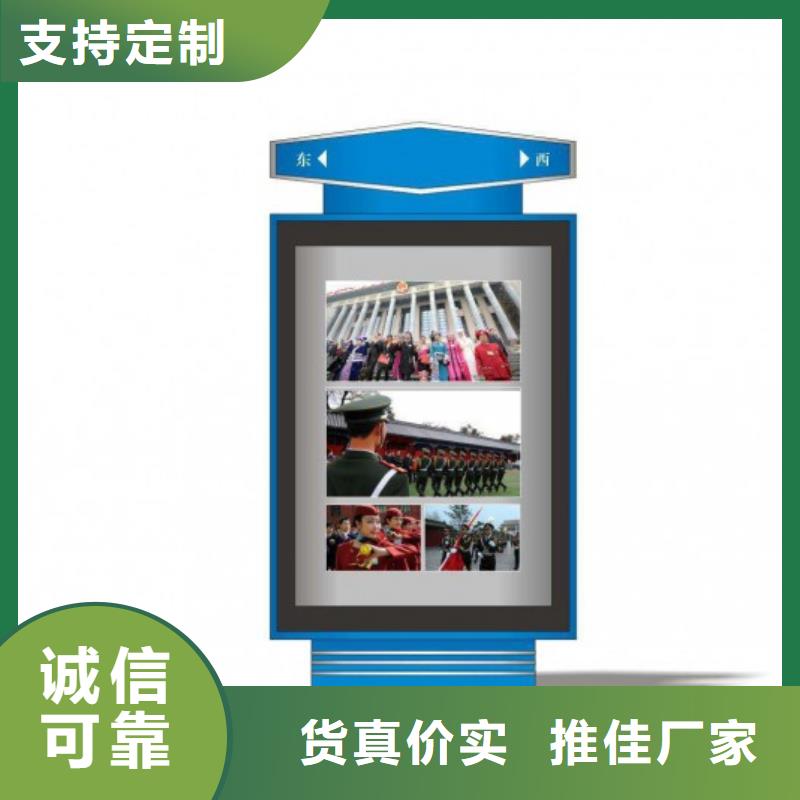 酒店精神堡垒指路牌灯箱信赖