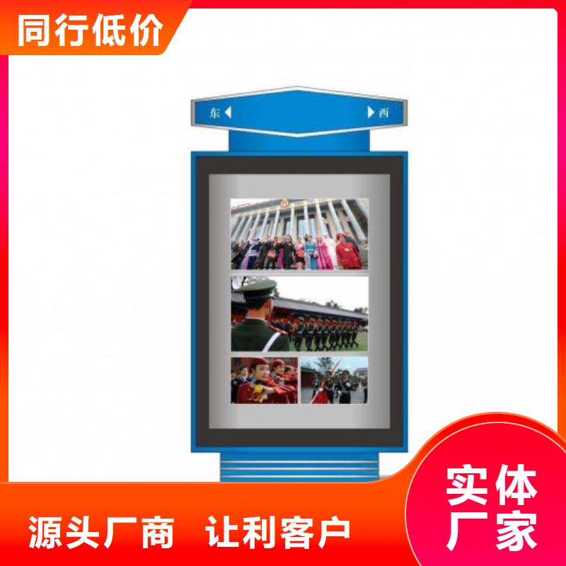 大型精神堡垒指路牌灯箱实力雄厚