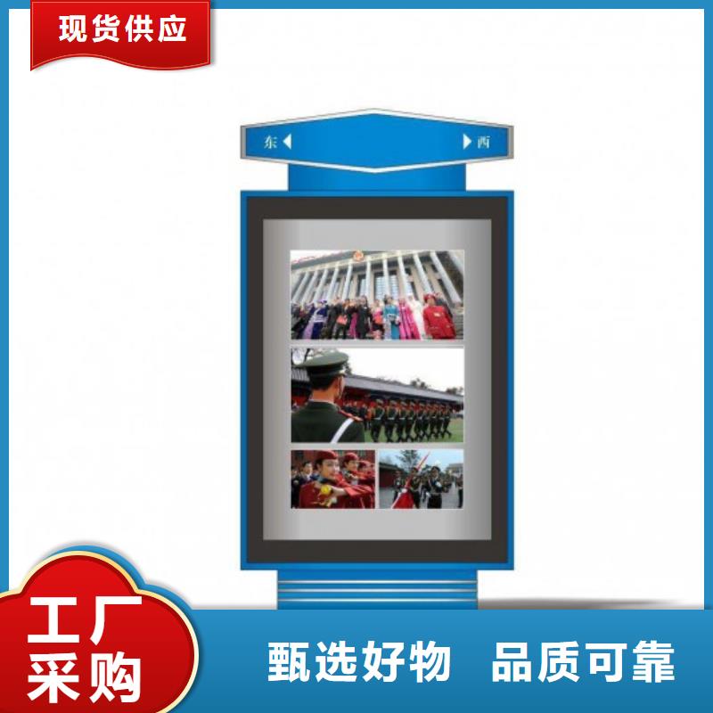 户外指路牌灯箱实力雄厚