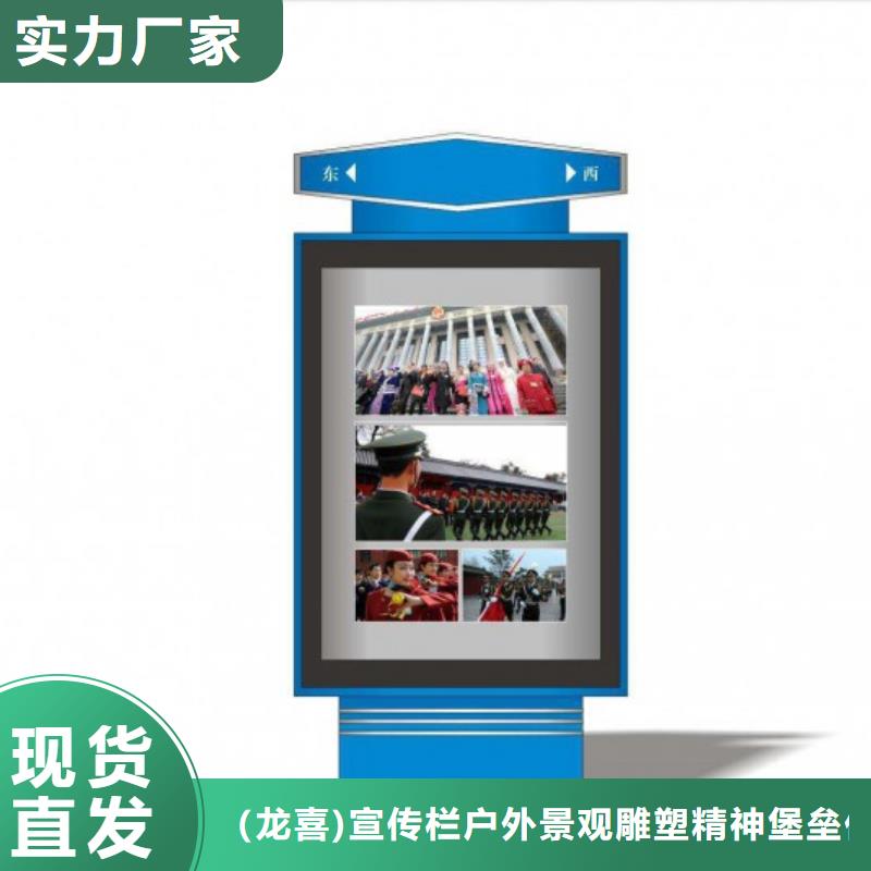 户外指路牌直销