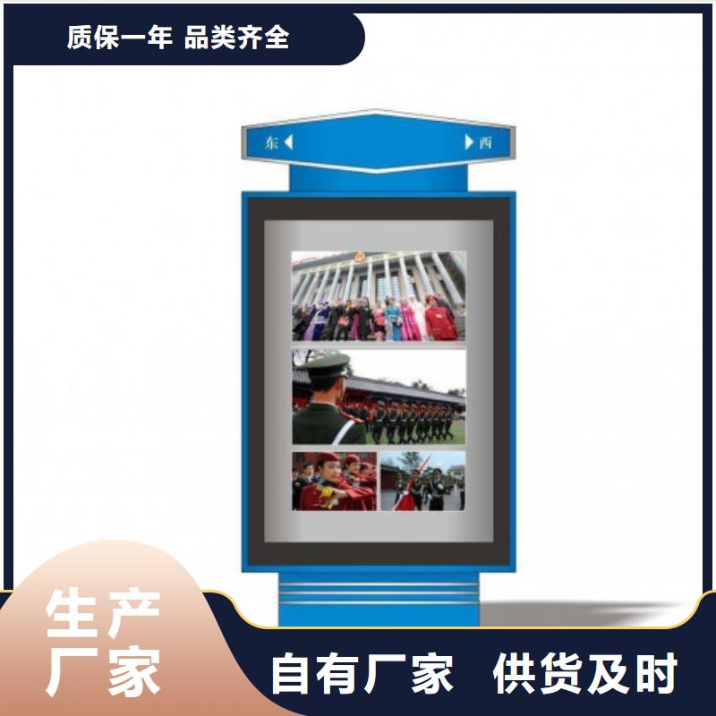 不锈钢指路牌灯箱本地厂家