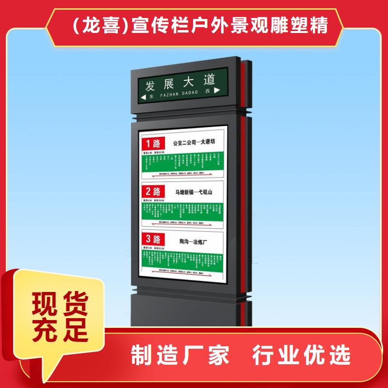 指路牌灯箱制作流程性价比高