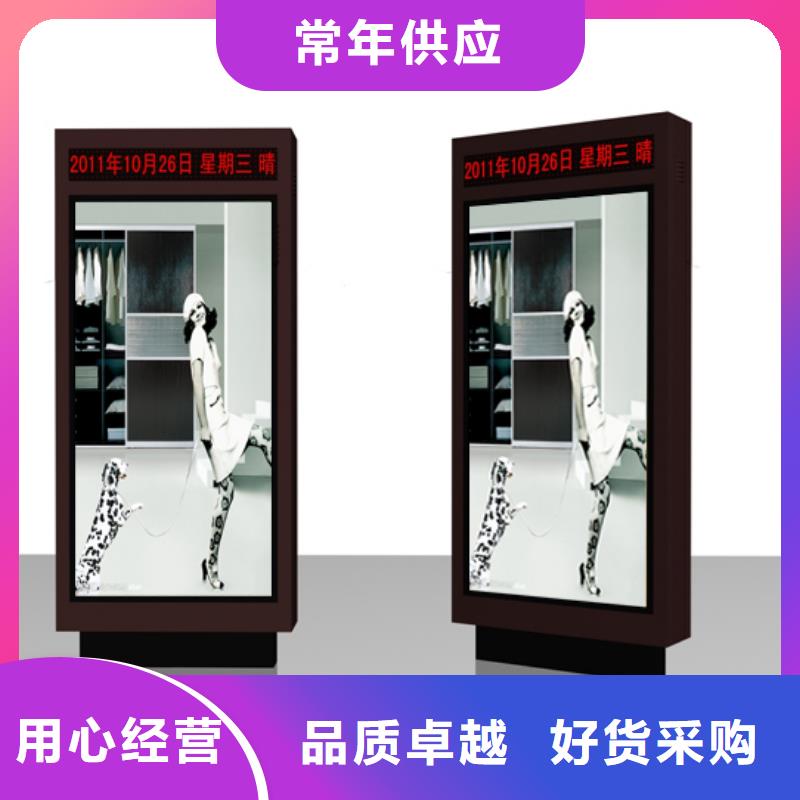 不锈钢指路牌灯箱新品