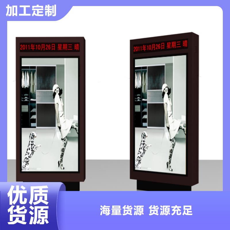 临高县地下车库指路牌灯箱价格批发