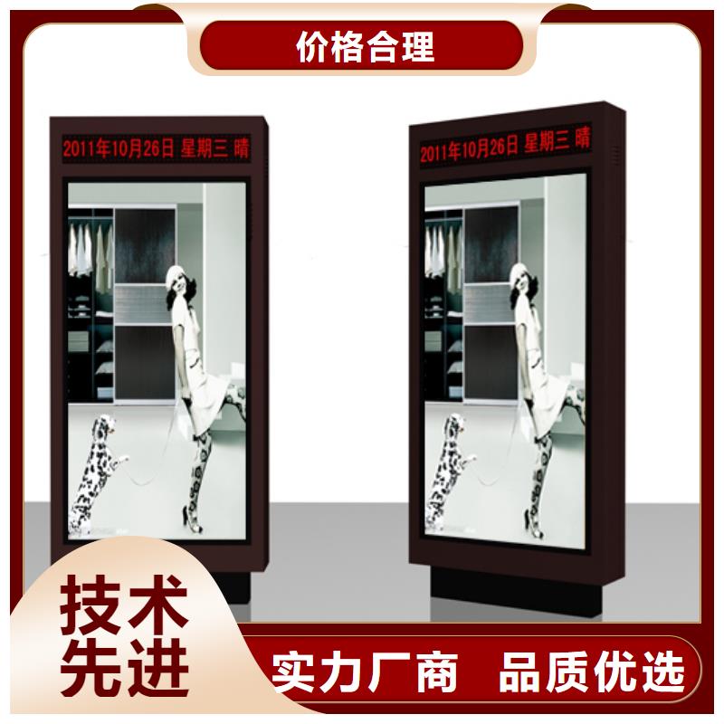 指路牌灯箱制作流程实体大厂