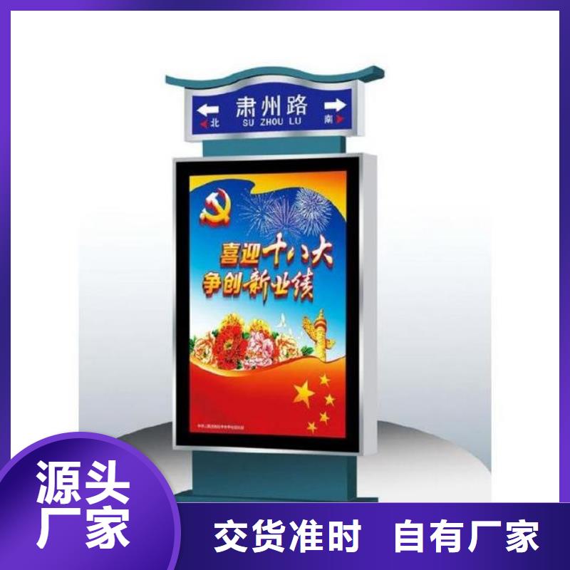 地下车库指路牌灯箱价格报价