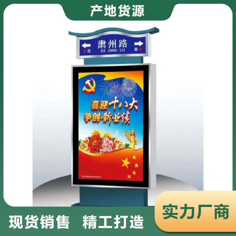 襄樊公司指路牌灯箱发货快