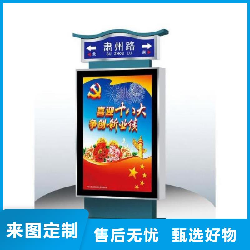 供应指路牌灯箱图片