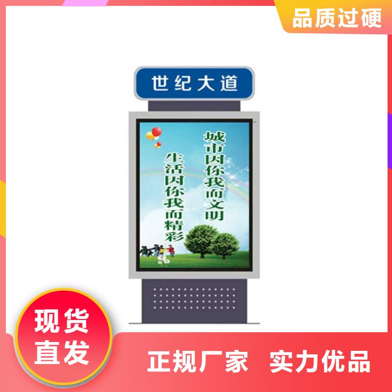 地下车库指路牌灯箱价格出厂价格