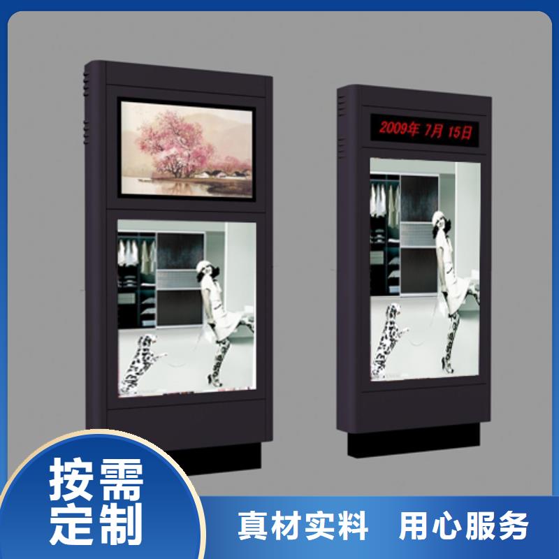 指路牌灯箱制作流程报价
