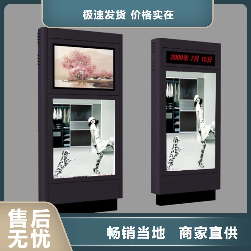 指路牌灯箱行业研究报告批发价格