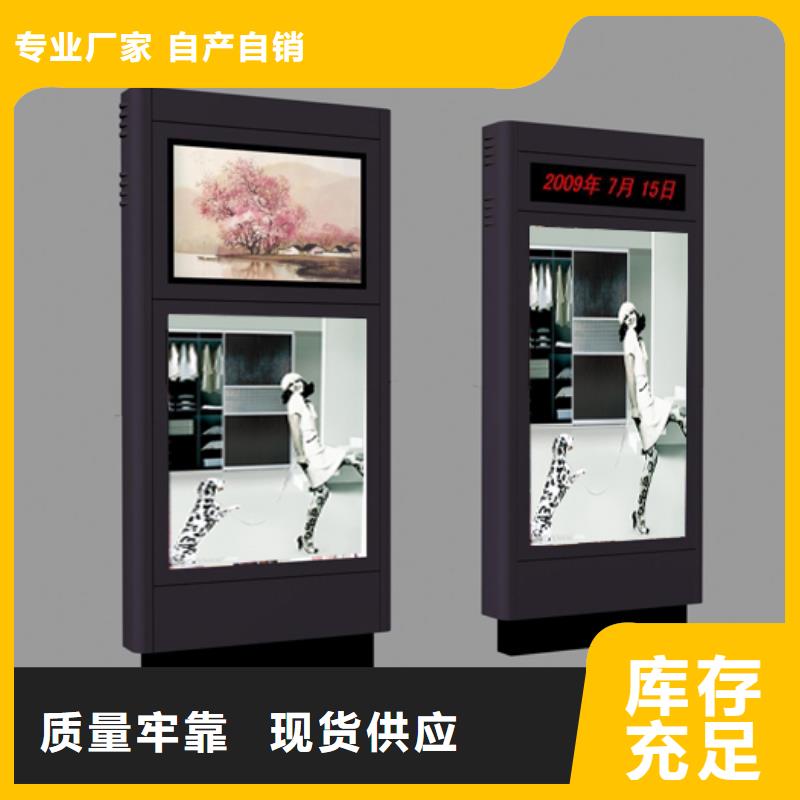 指路牌灯箱生产厂质量可靠