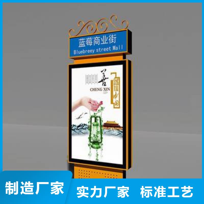 地下车库指路牌灯箱价格直销价格