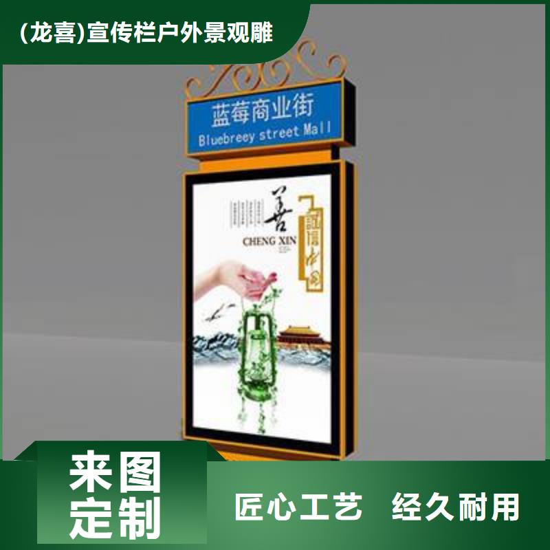 指路牌灯箱制作流程优惠多