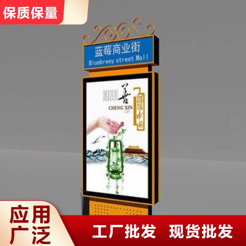 广告指路牌灯箱厂家