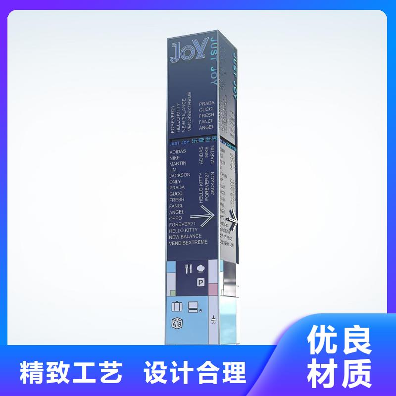 指路牌灯箱厂家质量优