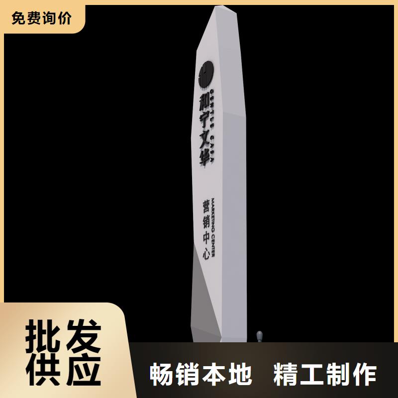 指路牌灯箱厂家质量优