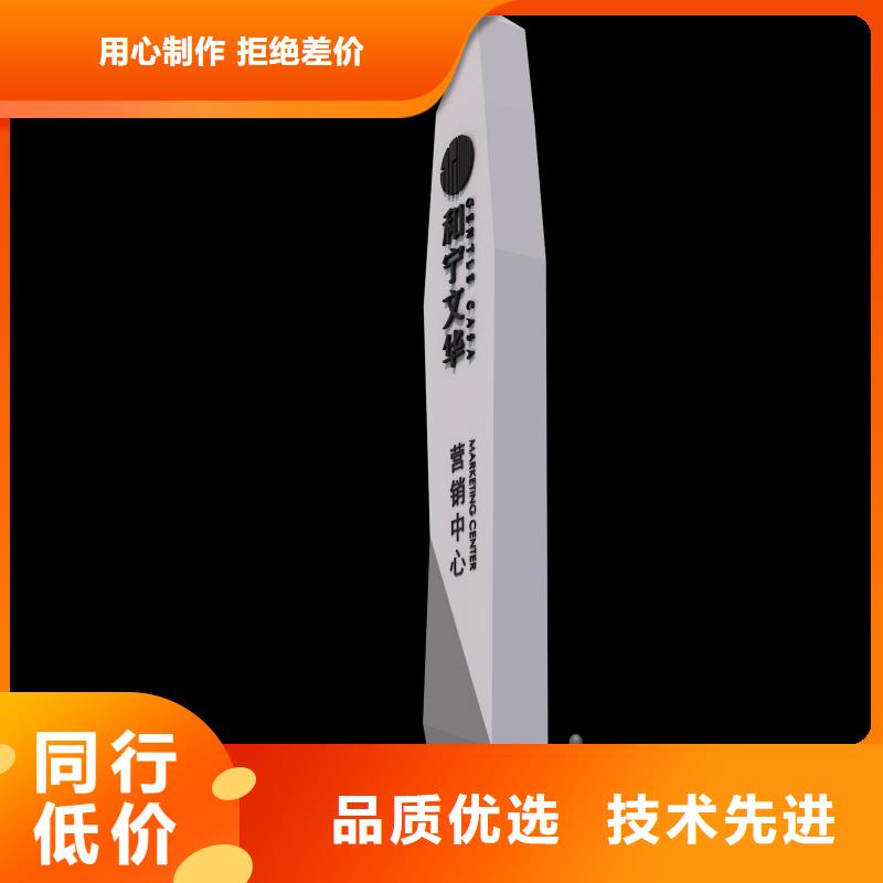 指路牌灯箱生产厂中心