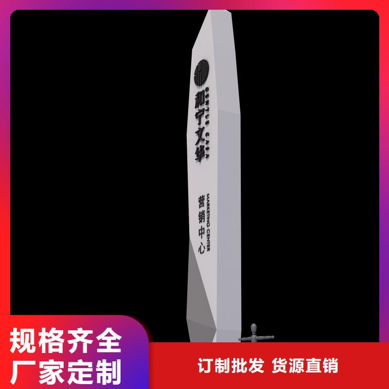 供应指路牌灯箱性价比高