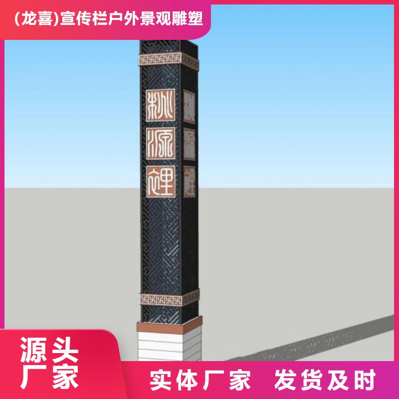 指路牌灯箱型号齐全