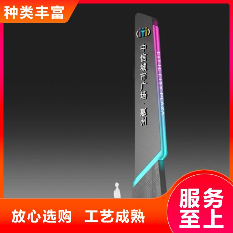 异型指路牌灯箱欢迎咨询