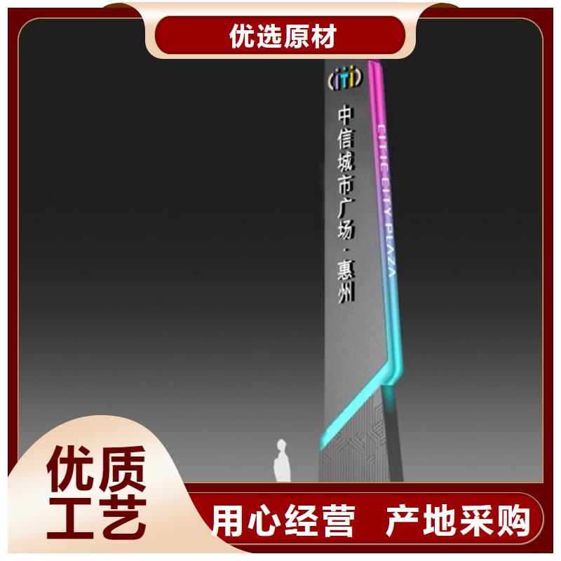 滚动指路牌灯箱10年经验