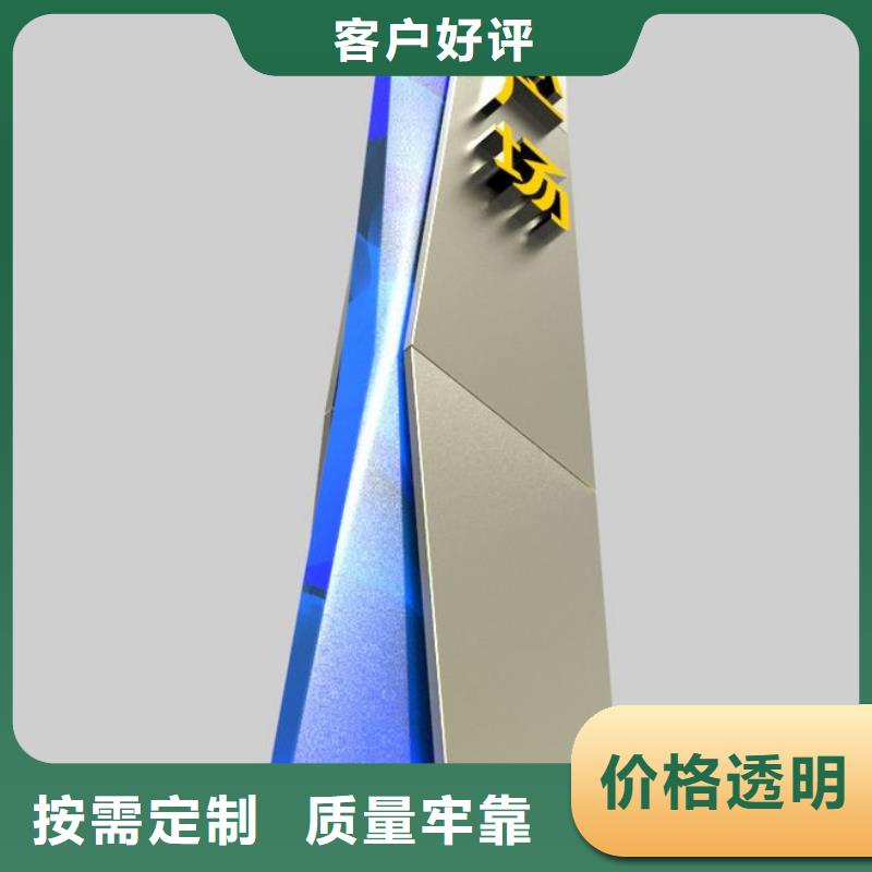 户外指路牌灯箱工厂直销