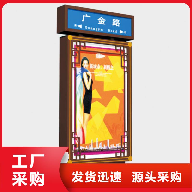 地下车库指路牌灯箱厂家采购价格