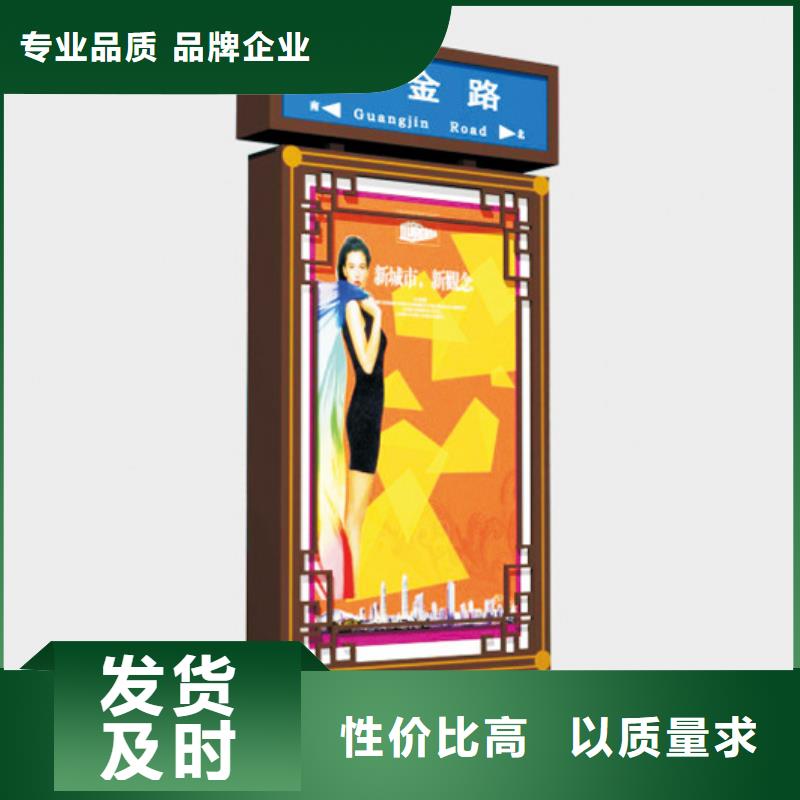 指路牌灯箱正规厂家