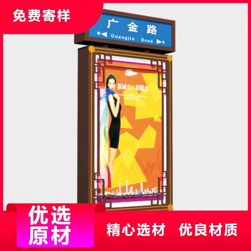 指路牌灯箱设计出厂价格