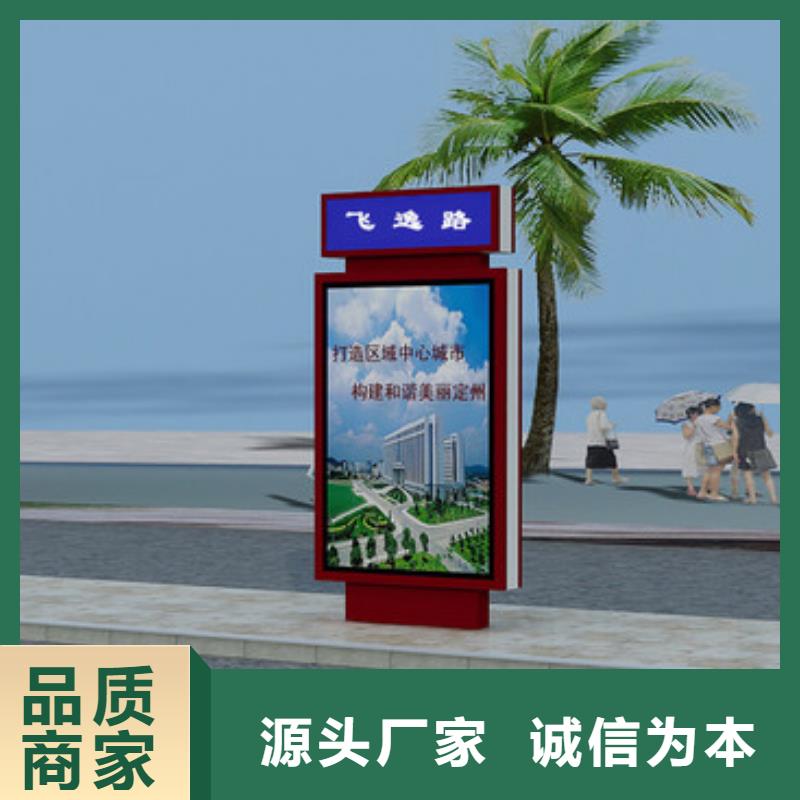 滚动指路牌灯箱10年经验