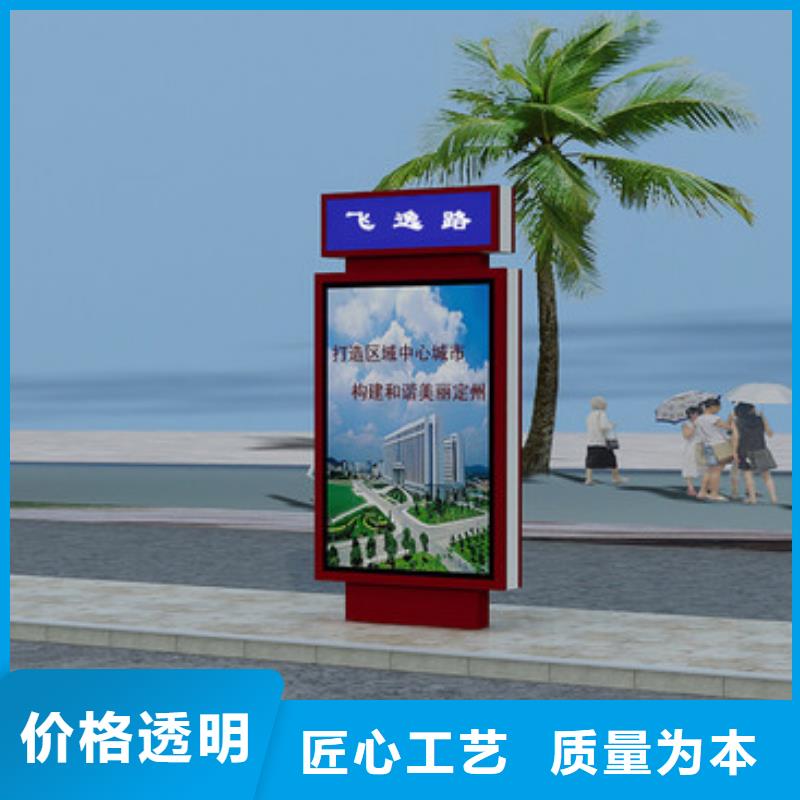 供应指路牌灯箱现货价格