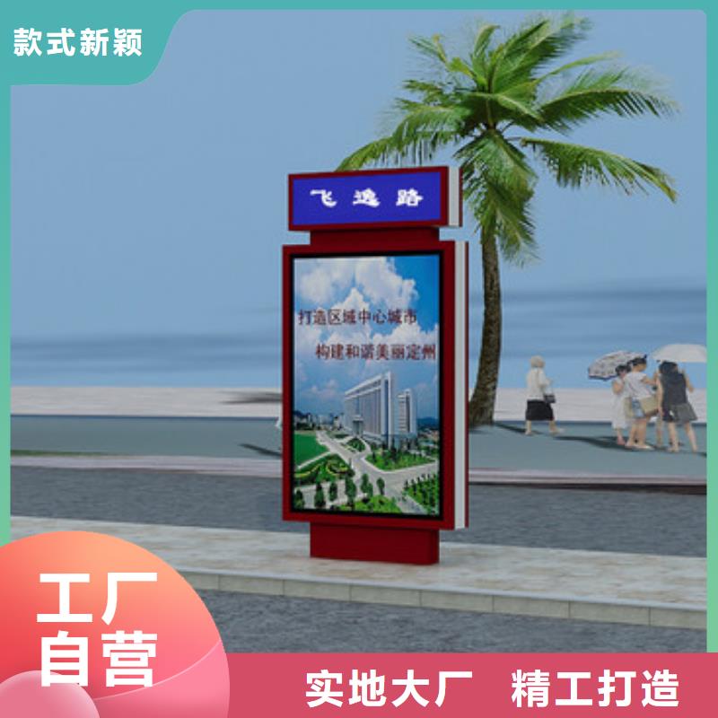 供应指路牌灯箱图片