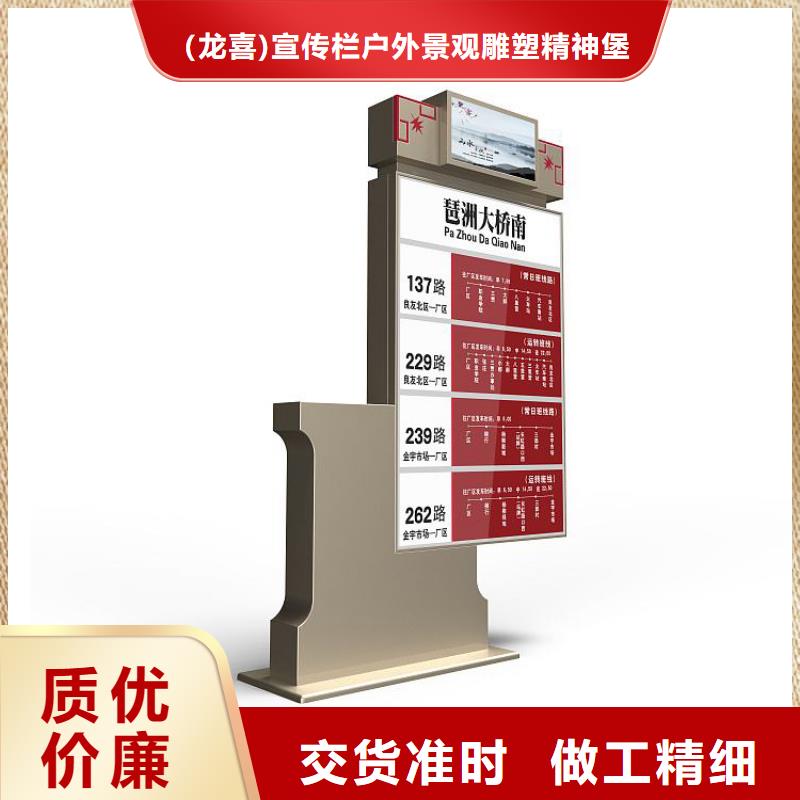 广告指路牌灯箱靠谱厂家