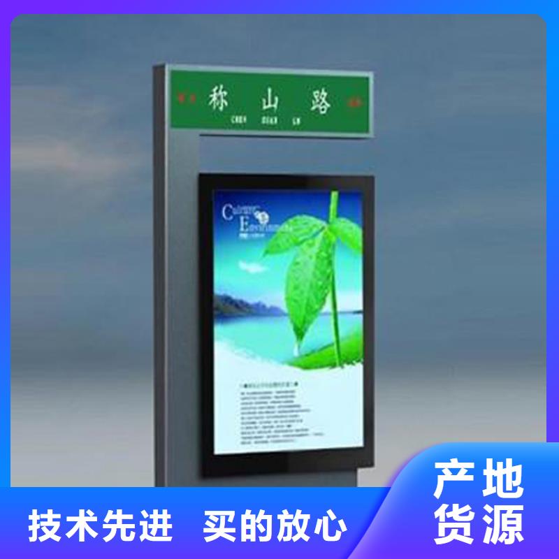指路牌灯箱生产厂直销价格