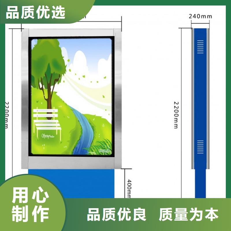 地下车库指路牌灯箱价格报价