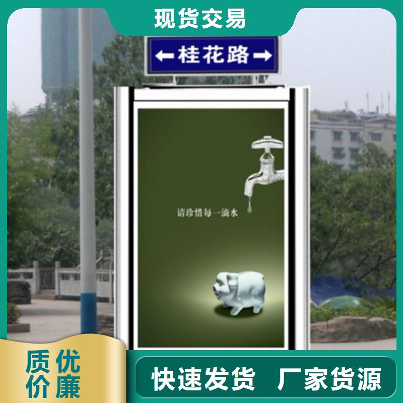 地下车库指路牌灯箱价格生产基地