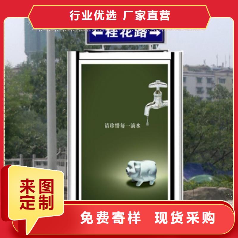 户外指路牌灯箱品质过关