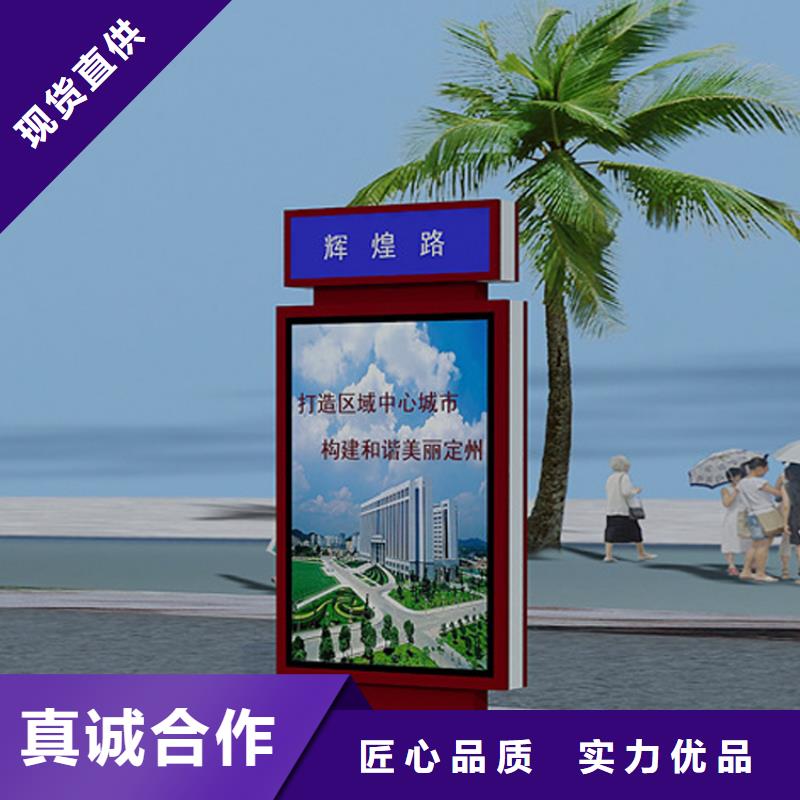 景区指路牌灯箱10年经验