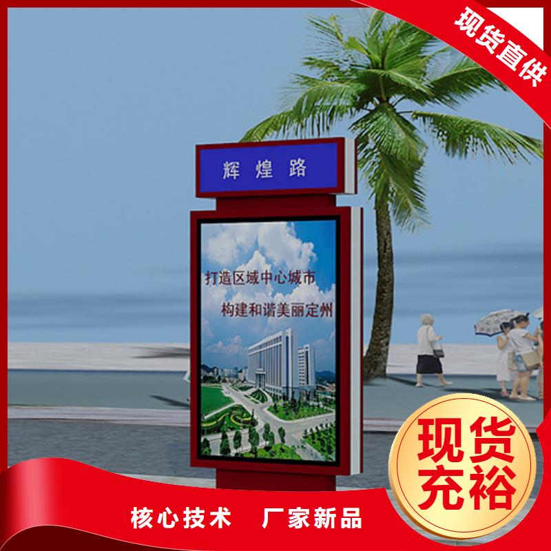 指路牌灯箱制作流程性价比高