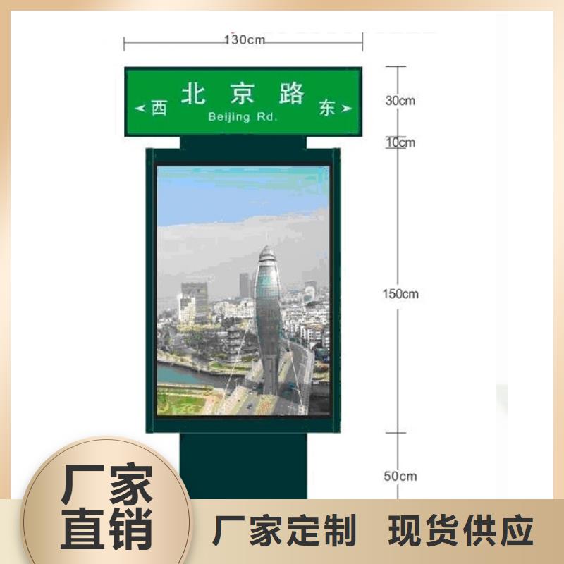 滚动指路牌灯箱10年经验