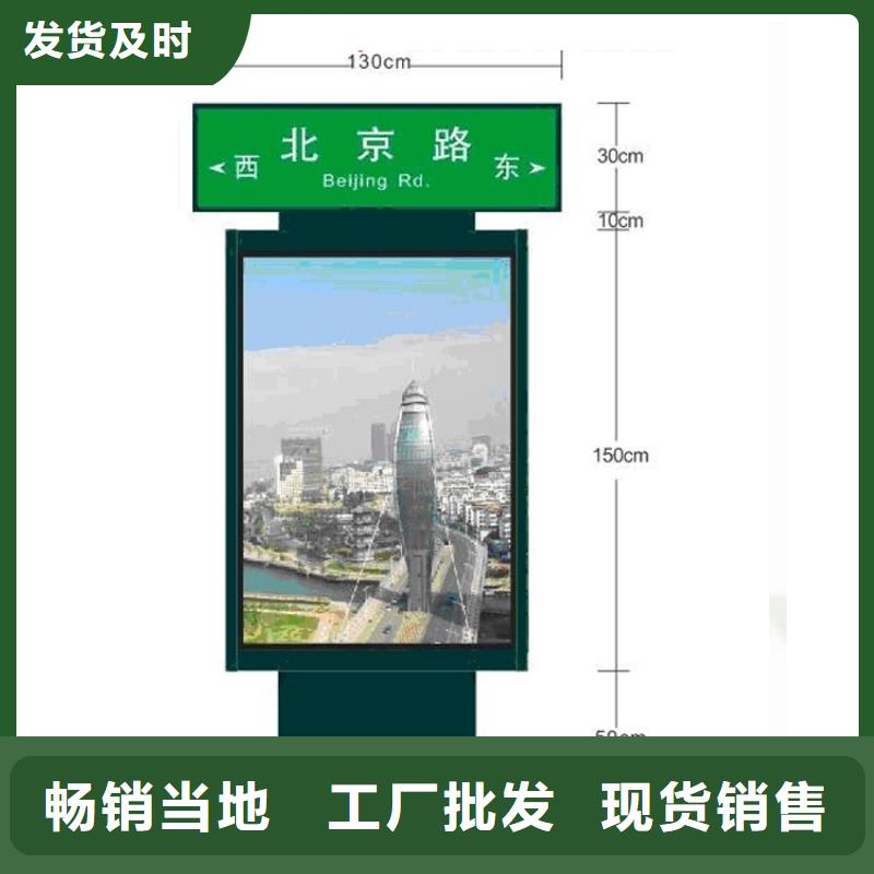 广告指路牌灯箱优惠多