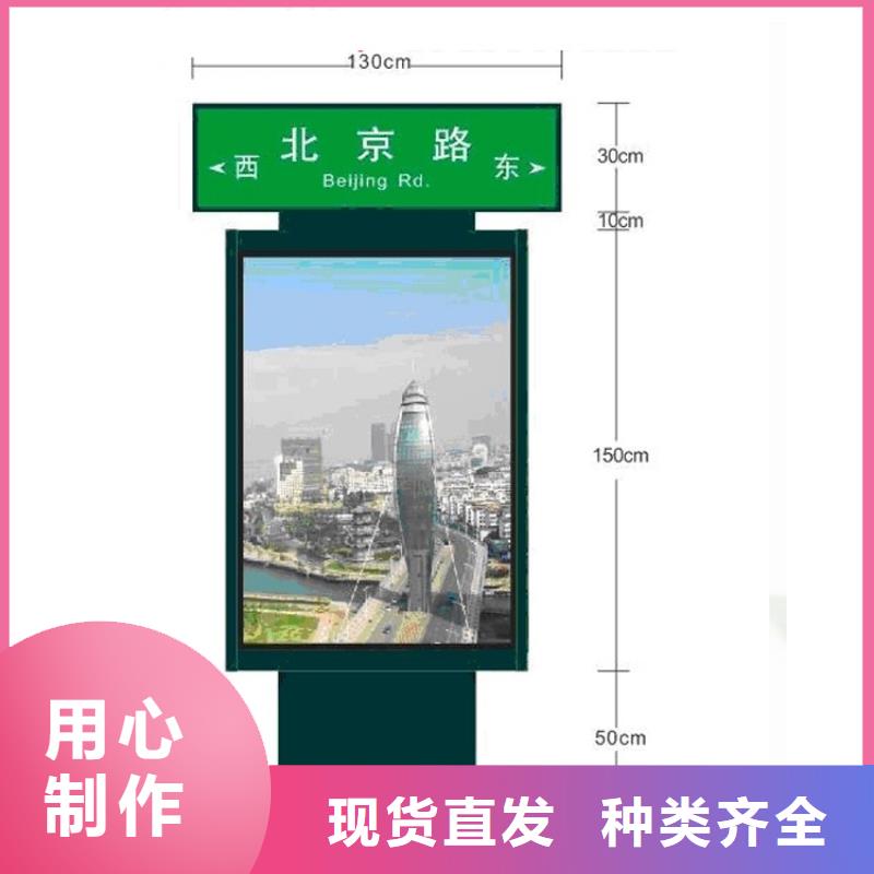 指路牌灯箱制作流程价格合理