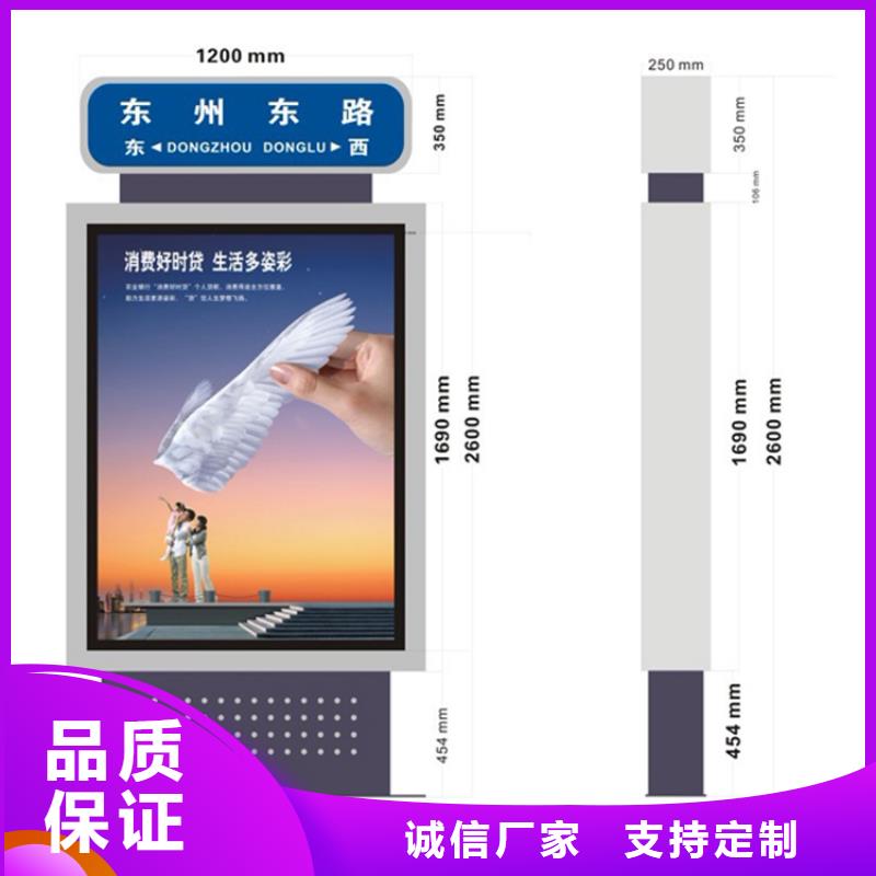 不锈钢指路牌灯箱 距您较近