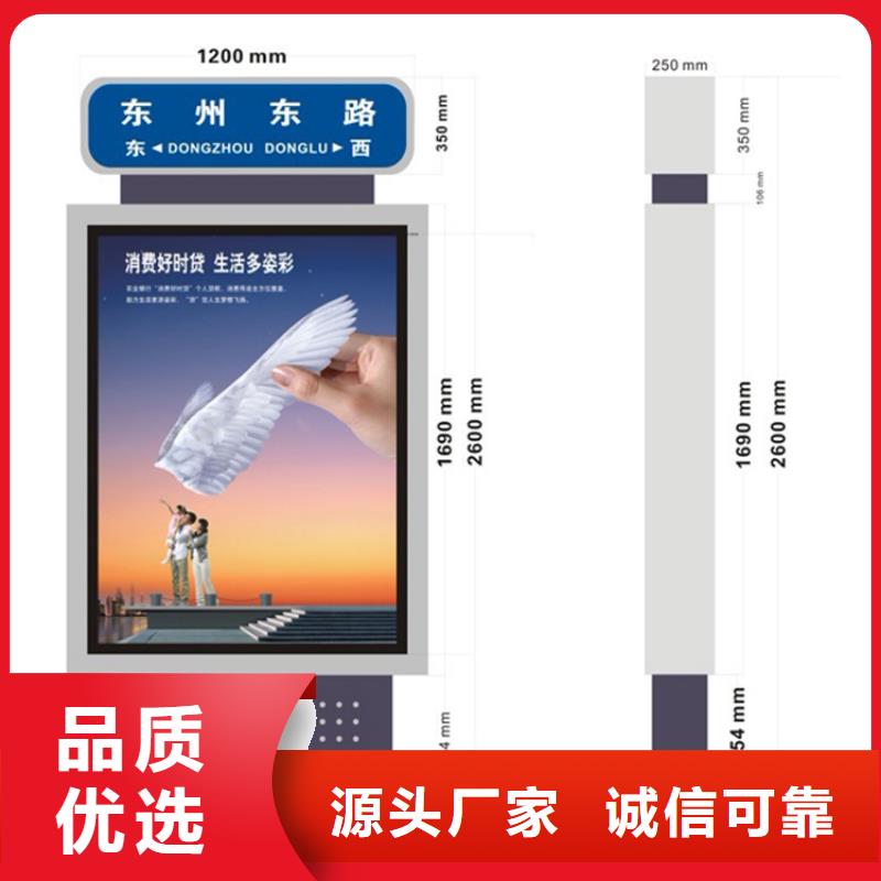 指路牌灯箱制造公司品质保证