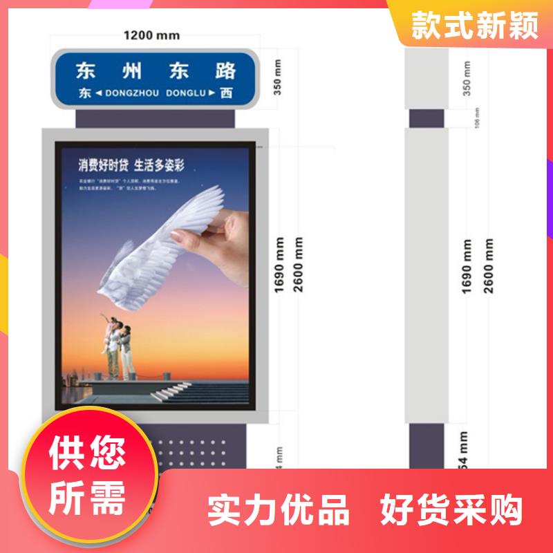 景区指路牌灯箱10年经验
