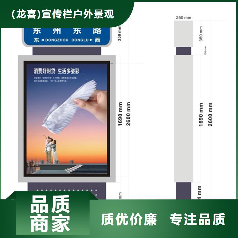 哪家指路牌灯箱设计的比较好现货报价