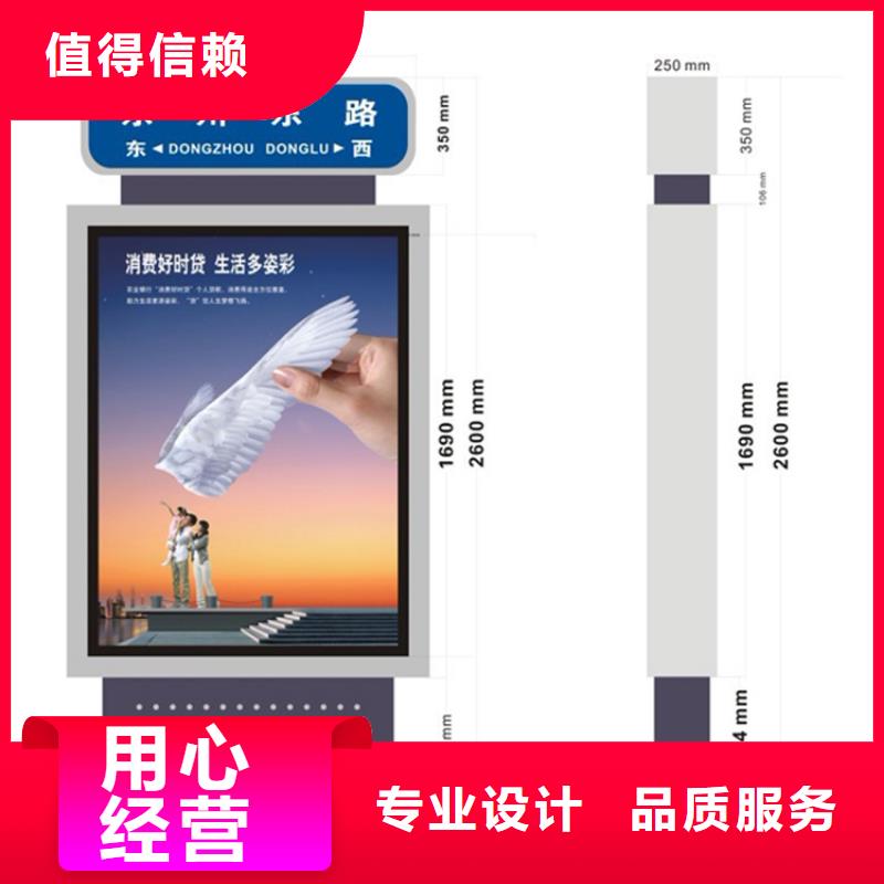 指路牌灯箱参数生产基地